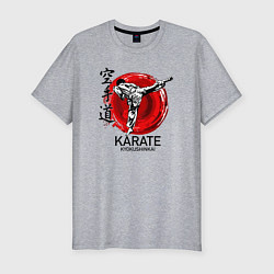 Футболка slim-fit Karate Kyokushinkai, цвет: меланж