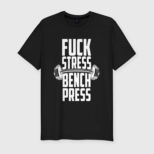 Мужская slim-футболка К черту стресс качаю пресс / Черный – фото 1