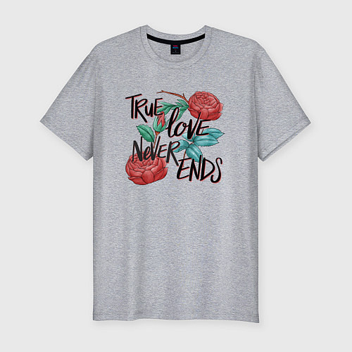 Мужская slim-футболка True love never ends / Меланж – фото 1