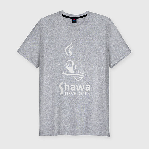 Мужская slim-футболка Senior shawa developer white / Меланж – фото 1