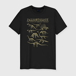 Футболка slim-fit Paleontology the study of dinosaur fossils, цвет: черный