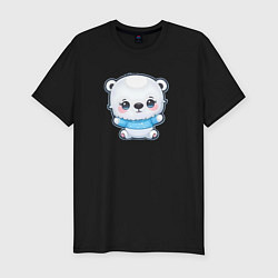 Мужская slim-футболка Белый полярный медвежонок