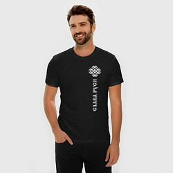 Футболка slim-fit Символика белобог - слава руси, цвет: черный — фото 2