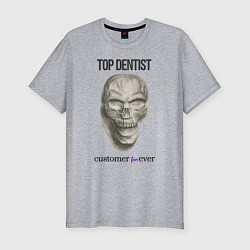 Мужская slim-футболка Top dentist