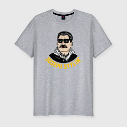 Футболка slim-fit Joseph Stylin модный, цвет: меланж