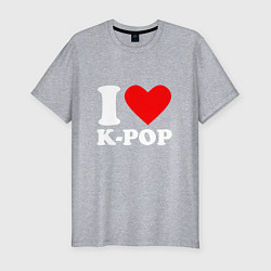 Футболка slim-fit Я люблю k-pop, цвет: меланж