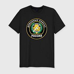 Футболка slim-fit Диванные войска России, цвет: черный