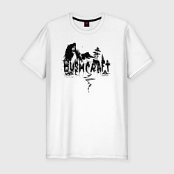 Футболка slim-fit Бушкрафт - Выживание в дикой природе, цвет: белый