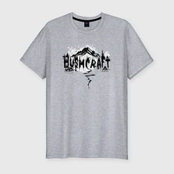 Футболка slim-fit Бушкрафт - лесные навыки, цвет: меланж
