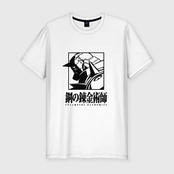 Мужская slim-футболка Профиль Альфонса