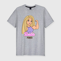 Футболка slim-fit Barbie power, цвет: меланж