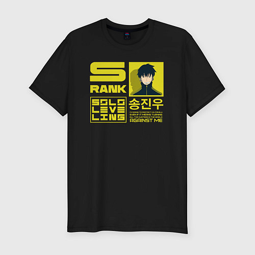 Мужская slim-футболка Sung Jinwoo strongest hunter / Черный – фото 1