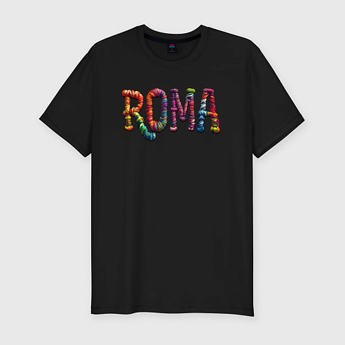Мужская slim-футболка Roma yarn art / Черный – фото 1