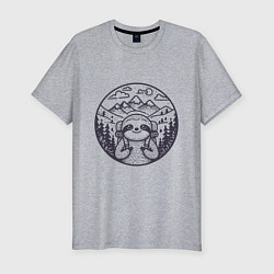 Мужская slim-футболка Ленивец турист с рюкзаком