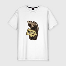 Мужская slim-футболка Медведь с письмом