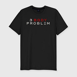 Мужская slim-футболка 3 body problem logo