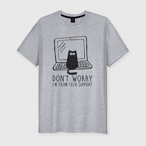 Мужская slim-футболка Dont worry im from tech support / Меланж – фото 1