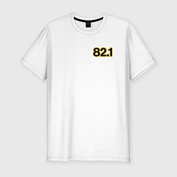 Мужская slim-футболка Трактор Беларус 82 1