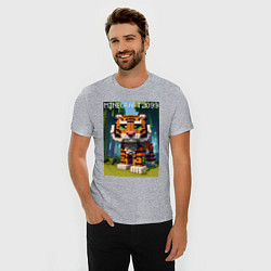 Футболка slim-fit Funny tiger cub - Minecraft, цвет: меланж — фото 2