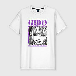 Мужская slim-футболка Гидо из ведьма и чудовище