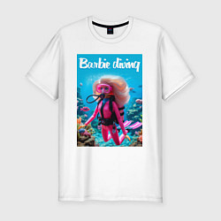 Футболка slim-fit Barbie diving - ai art, цвет: белый