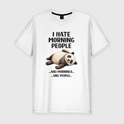 Футболка slim-fit Hate morning people, цвет: белый