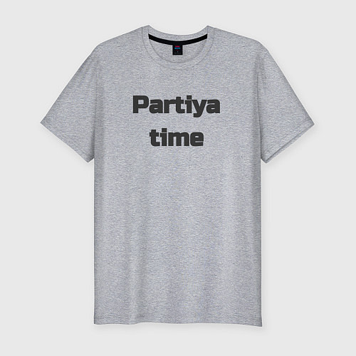 Мужская slim-футболка Partiya time / Меланж – фото 1