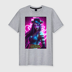 Футболка slim-fit League Of Legends Akali Kda, цвет: меланж