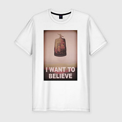 Мужская slim-футболка Кин дза дза - x files want to believe