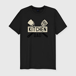 Футболка slim-fit Kitchen dad, цвет: черный