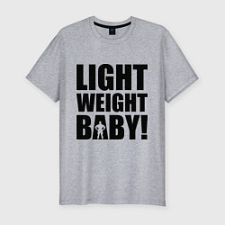 Футболка slim-fit Light weight baby, цвет: меланж