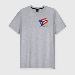 Футболка slim-fit Im Cuban - motto, цвет: меланж