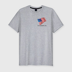 Футболка slim-fit Im an American - motto, цвет: меланж