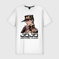 Футболка slim-fit Jotaro Kujo - Jojo ai art, цвет: белый