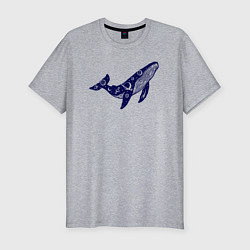 Футболка slim-fit Space whale, цвет: меланж