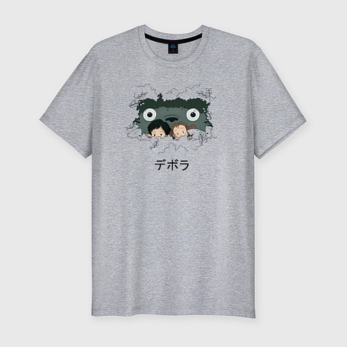 Мужская slim-футболка Тоторо хранитель леса / Меланж – фото 1