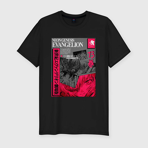 Мужская slim-футболка Ужасы евангелиона / Черный – фото 1