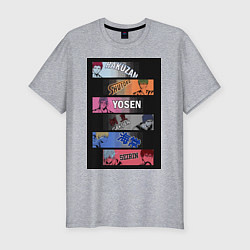 Мужская slim-футболка Баскетбол Куроко Тэцуя