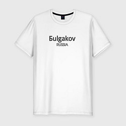Футболка slim-fit Бulgakov - булгаков, цвет: белый