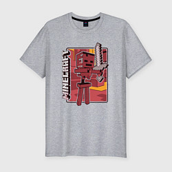 Футболка slim-fit Minecraft the game of gamers, цвет: меланж