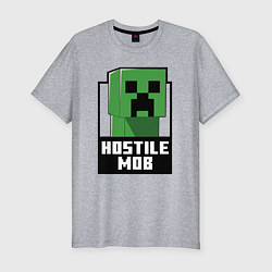 Футболка slim-fit Minecraft hostile mob, цвет: меланж