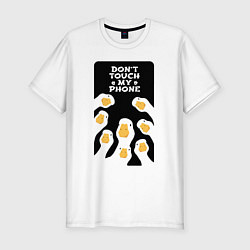 Мужская slim-футболка Гуси - не трогай мой телефон
