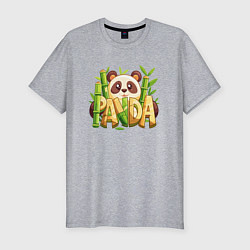 Мужская slim-футболка Панда и бамбук с надписью