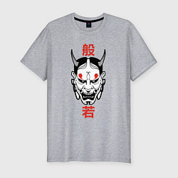 Футболка slim-fit Японский демон - Хання, цвет: меланж