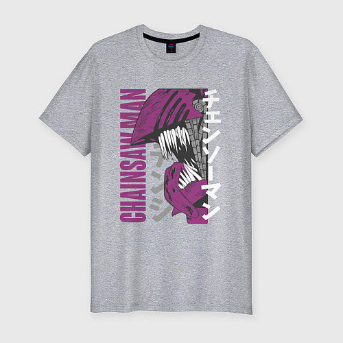 Мужская slim-футболка Человек-бензопила Денджи chainsaw / Меланж – фото 1