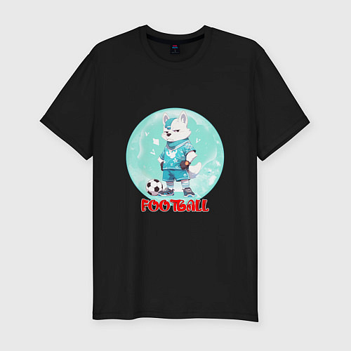 Мужская slim-футболка Забавный гордый футболист / Черный – фото 1