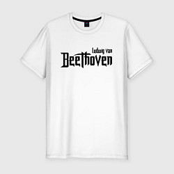 Мужская slim-футболка Бетховен чёрный