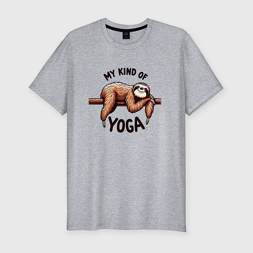 Мужская slim-футболка Смешной ленивец отдыхает на ветке мой вид йоги / Меланж – фото 1