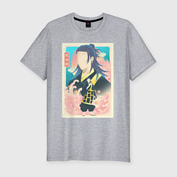 Мужская slim-футболка Магическая битва Кэндзяку камонаритоси
