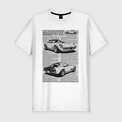 Футболка slim-fit Chevrolet Corvette, цвет: белый